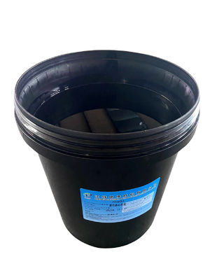 สีเหลืองอ่อน Quick Cure Epoxy รักษาความร้อนสำหรับฉนวนสวิตช์เกียร์และหม้อแปลง